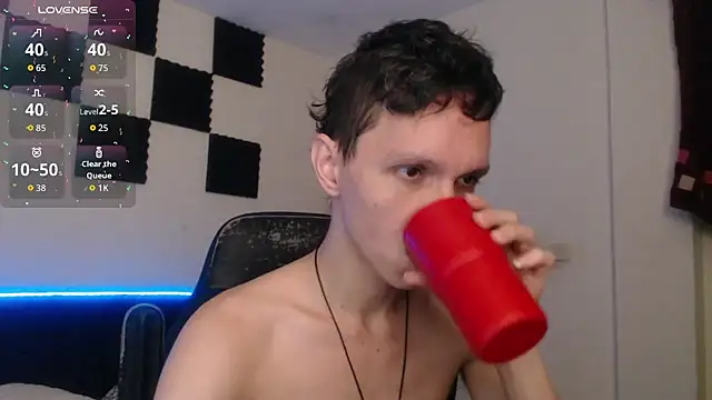 Snapshot of bryamado69 chatting on November 28, 2025, 11:05 pm bryamado69 online show from November 28, 2025, 11:05 pm