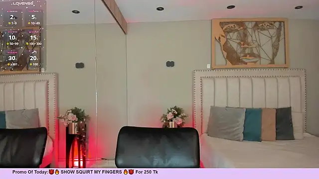 Snapshot of LenaRuiz_ chatting on June 17, 2026, 12:04 pm LenaRuiz online show from June 17, 2026, 12:04 pm