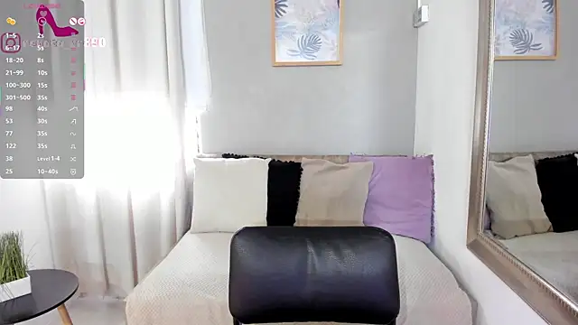 Snapshot of LenaRuiz_ chatting on July 21, 2026, 12:06 pm LenaRuiz online show from July 21, 2026, 12:06 pm