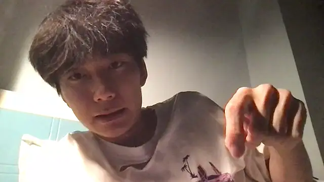 Snapshot of THENRRIMISE chatting on February 17, 2026, 2:36 pm THENRRIMISE online show from February 17, 2026, 2:36 pm