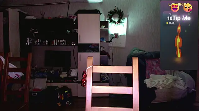 mischellemeow13 online show from November 25, 2025, 10:21 pm