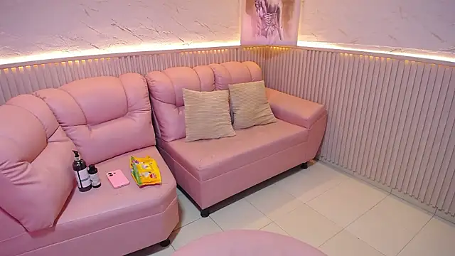 Alaya cute online show from March 11, 2026, 10:48 pm