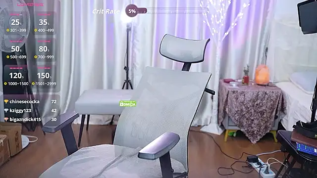 nono babyy online show from February 20, 2026, 6:26 am