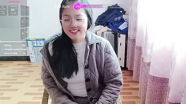 luoxuwen online show from February 7, 2025, 5:20 am