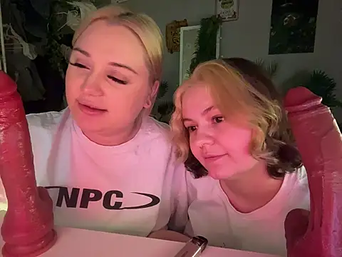 DaisyBooom online show from February 18, 2026, 8:27 pm