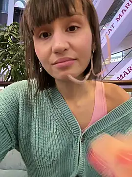 Snapshot of bigbabykiki chatting on January 27, 2025, 6:41 am bigbabykiki online show from January 27, 2025, 6:41 am