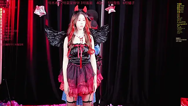 QY-001 online show from October 31, 2025, 1:30 pm