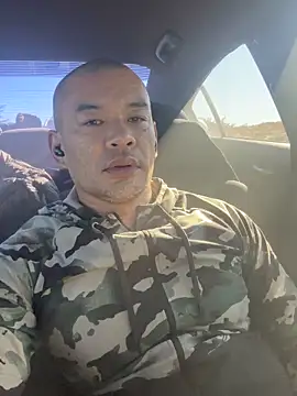 Snapshot of EatMyCake831 chatting on December 5, 2025, 7:01 pm EatMyCake831 online show from December 5, 2025, 7:01 pm