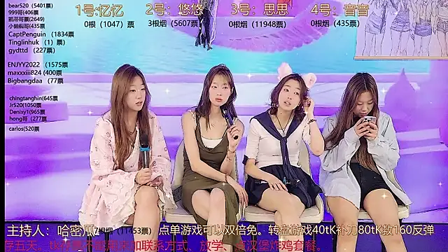 Snapshot of YIYI_XIXI_18 chatting on February 19, 2025, 1:39 pm YIYI XIXI 18 online show from February 19, 2025, 1:39 pm