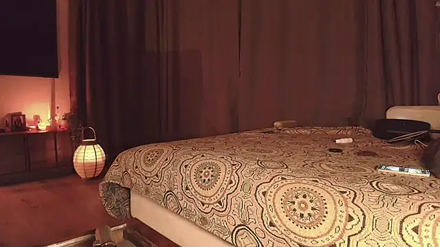 Nina24 online show from April 9, 2026, 7:20 pm