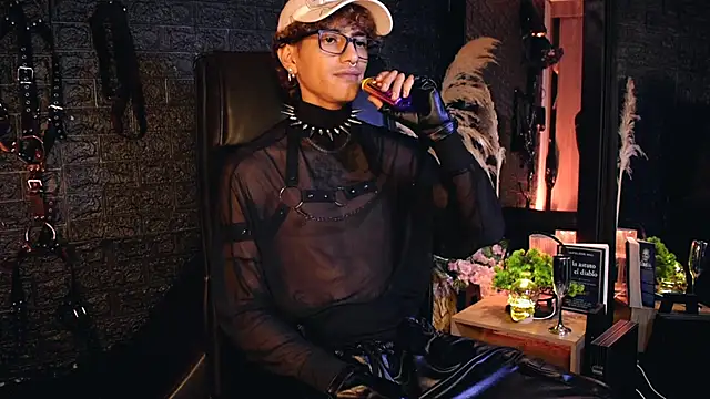 DemonKush-- online show from October 16, 2025, 9:06 am