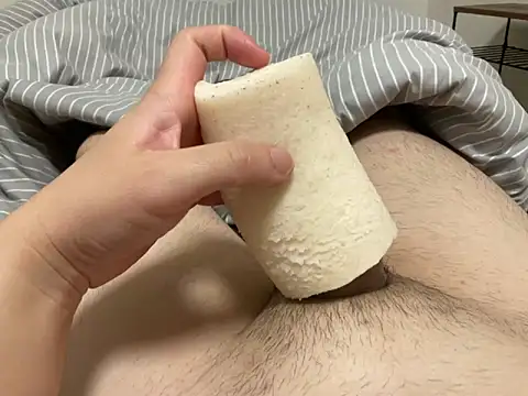 Snapshot of ugcsssss chatting on February 9, 2025, 1:35 pm ugcsssss online show from February 9, 2025, 1:35 pm