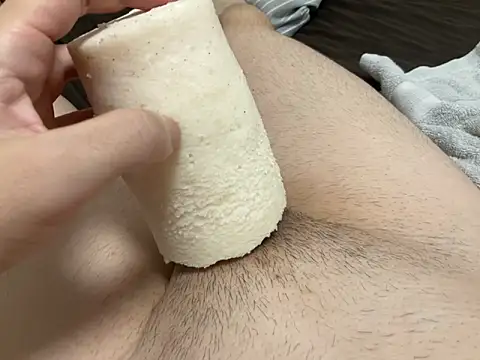 Snapshot of ugcsssss chatting on January 25, 2025, 1:10 am ugcsssss online show from January 25, 2025, 1:10 am