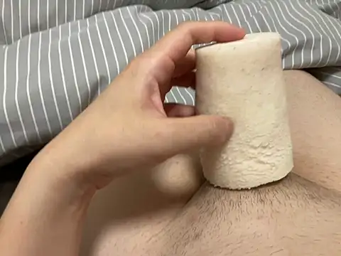 Snapshot of ugcsssss chatting on February 16, 2025, 10:10 am ugcsssss online show from February 16, 2025, 10:10 am