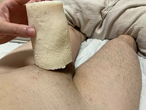 Snapshot of ugcsssss chatting on March 18, 2025, 12:39 pm ugcsssss online show from March 18, 2025, 12:39 pm