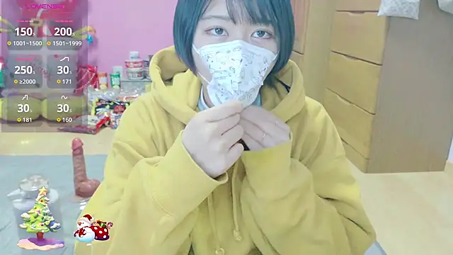  usya 2525 online show from December 23, 2025, 8:57 am