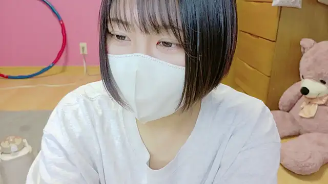  usya 2525 online show from November 13, 2025, 5:50 pm