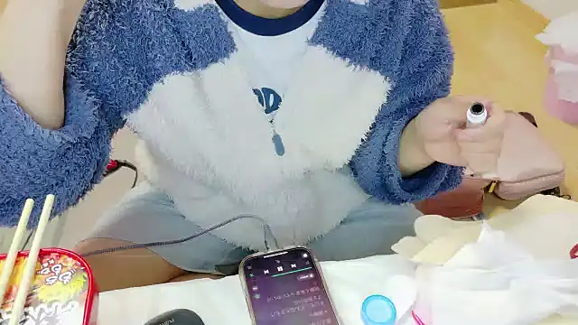  usya 2525 online show from November 18, 2025, 3:59 pm