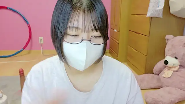  usya 2525 online show from November 14, 2025, 7:56 am