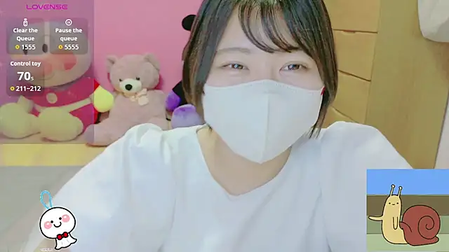 Snapshot of _usya_2525 chatting on June 16, 2026, 4:01 am usya 2525 online show from June 16, 2026, 4:01 am