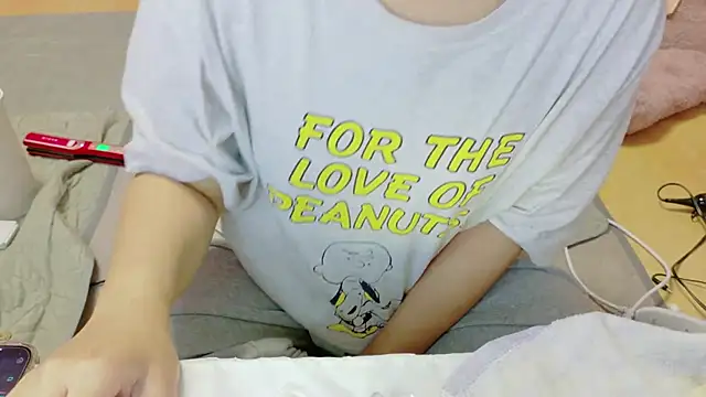  usya 2525 online show from November 9, 2025, 3:27 pm