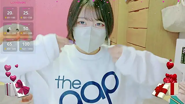  usya 2525 online show from March 7, 2026, 4:23 pm