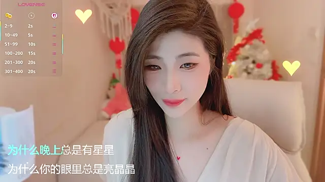 Vaidurya-Yolo online show from March 4, 2026, 1:08 pm