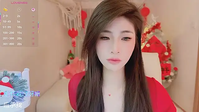 Vaidurya-Yolo online show from February 5, 2026, 2:24 pm