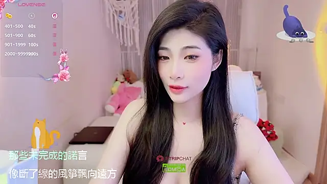 Vaidurya-Yolo online show from November 9, 2025, 1:37 pm