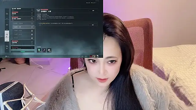 Daisy-77 online show from April 23, 2026, 11:38 am