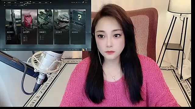 Daisy-77 online show from July 17, 2026, 2:14 pm