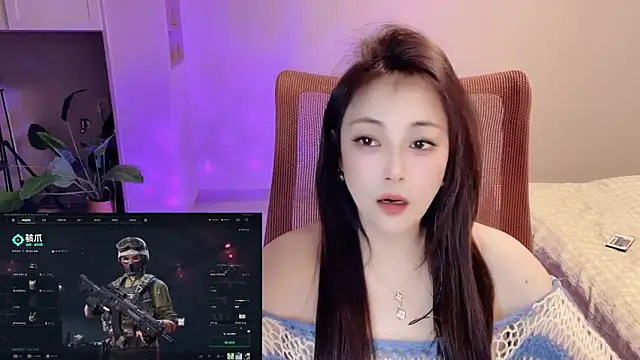 Snapshot of Daisy-77 chatting on February 22, 2026, 1:13 pm Daisy-77 online show from February 22, 2026, 1:13 pm