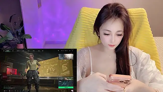 Snapshot of Daisy-77 chatting on February 9, 2026, 10:46 am Daisy-77 online show from February 9, 2026, 10:46 am