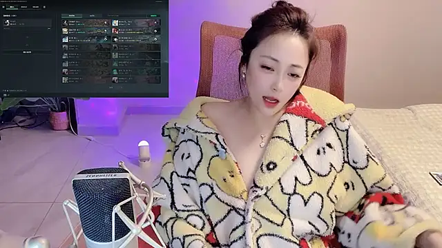 Snapshot of Daisy-77 chatting on February 24, 2026, 1:12 pm Daisy-77 online show from February 24, 2026, 1:12 pm