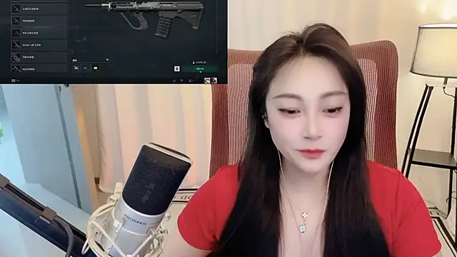 Daisy-77 online show from June 16, 2026, 12:49 pm