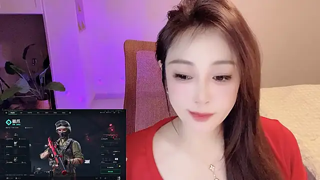 Snapshot of Daisy-77 chatting on February 26, 2026, 11:43 am Daisy-77 online show from February 26, 2026, 11:43 am