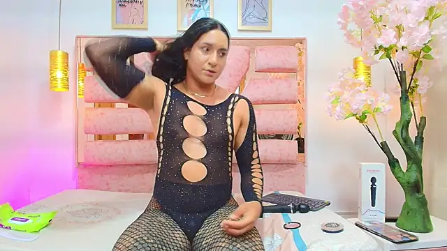 Alison Chan  online show from July 14, 2026, 9:21 pm