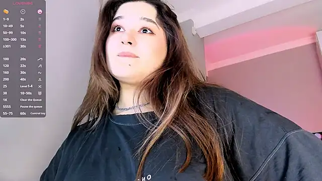 July Slowdive online show from February 10, 2025, 9:47 am