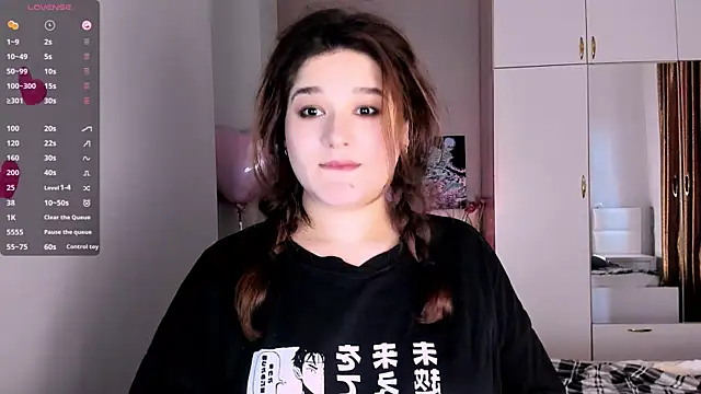 July Slowdive online show from February 25, 2025, 12:05 pm