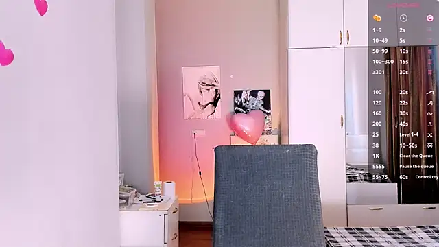 July Slowdive online show from February 11, 2025, 12:47 pm