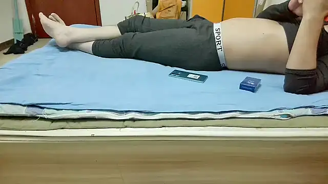 Snapshot of huzi518 chatting on October 23, 2025, 2:16 pm huzi518 online show from October 23, 2025, 2:16 pm