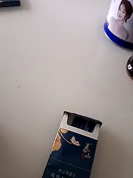 huzi518 online show from February 25, 2026, 2:01 am