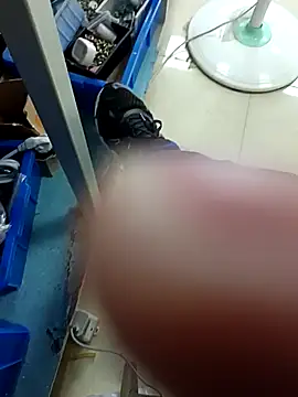 Snapshot of huzi518 chatting on October 27, 2025, 2:23 am huzi518 online show from October 27, 2025, 2:23 am