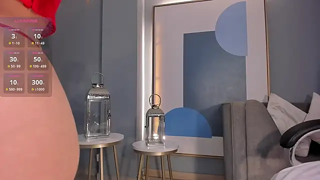 RebeccaHudson online show from November 6, 2025, 7:29 pm