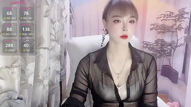 Snapshot of NINIbaby-99 chatting on May 13, 2026, 4:14 pm NINIbaby-99 online show from May 13, 2026, 4:14 pm