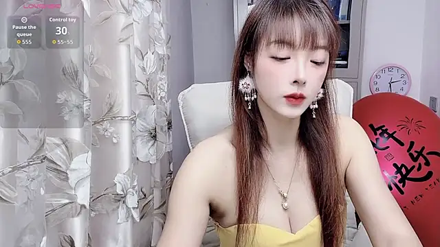 NINIbaby-99 online show from January 7, 2026, 6:29 am