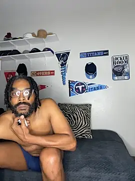 bigdinca online show from November 4, 2025, 5:06 pm