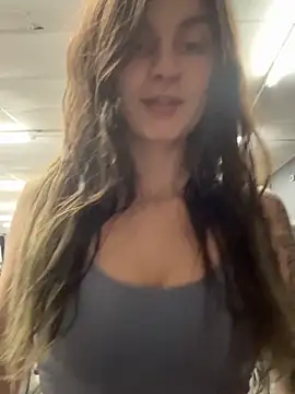 Snapshot of psilybaby chatting on November 17, 2025, 4:16 am psilybaby online show from November 17, 2025, 4:16 am