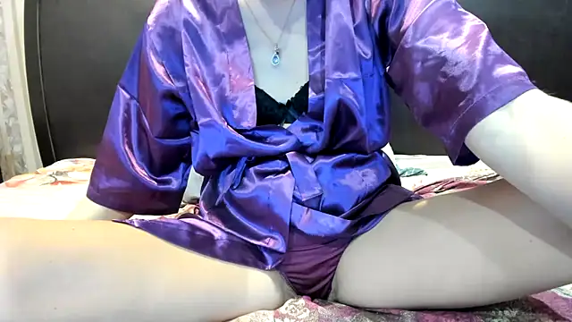 Cookiecutey online show from November 7, 2025, 8:19 am