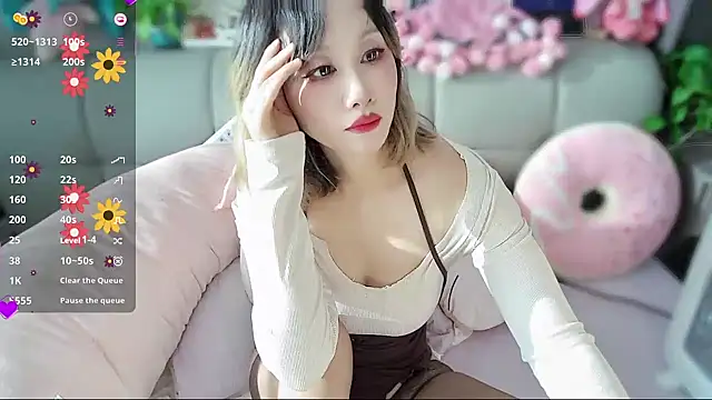 Xiaoyu-G online show from November 27, 2025, 1:28 am